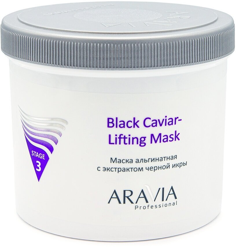 ARAVIA Professional, Маска альгинатная с экстрактом черной икры Black Caviar-Lifting, 550 мл