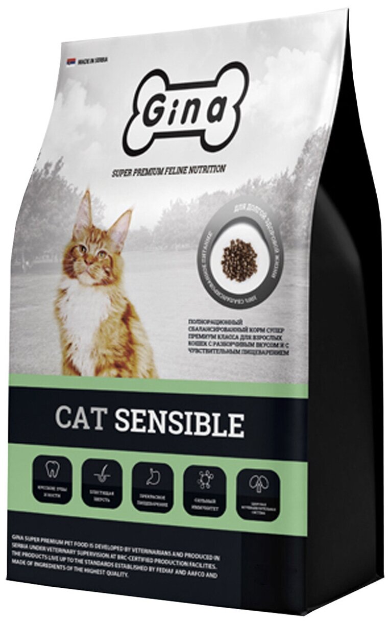 GINA GRAIN FREE ADULT CAT SENSIBLE беззерновой для взрослых кошек с чувствительным пищеварением 02309 (1 кг)