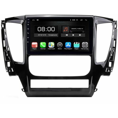 Магнитола Epic T7 Mitsubishi Pajero Sport 3 2015-2021, L200 - Android 12 - Память 2+32Gb - IPS экран