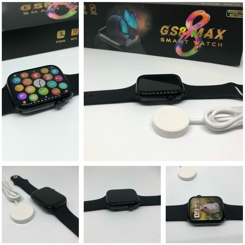 Смарт-часы 327500₽