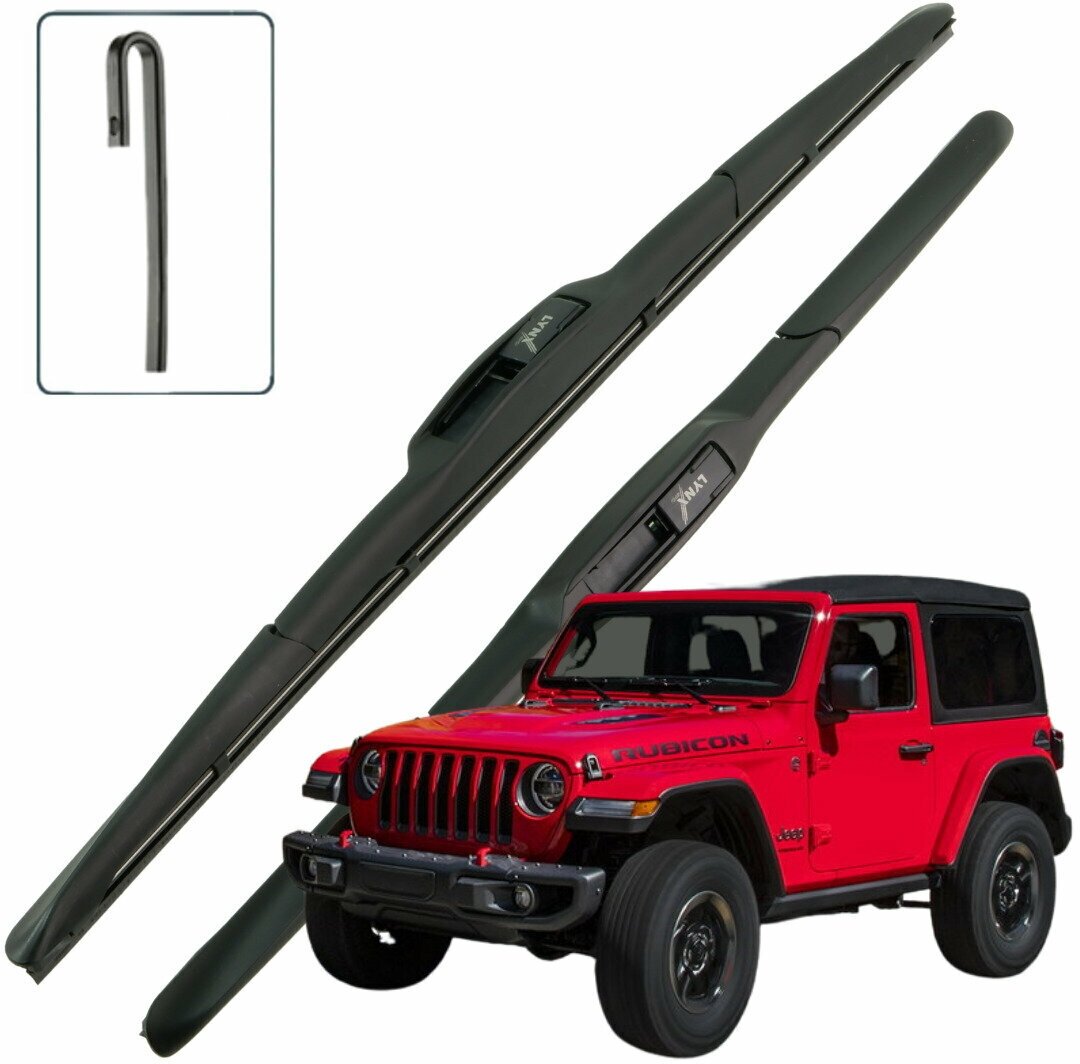 Дворники Jeep Wrangler (3) JL Джип Вранглер 3 дв. 2017 2018 2019 2020 2021 2022 Щетки стеклоочистителя гибридные ОЕМ для автомобиля 400-400 2 шт.