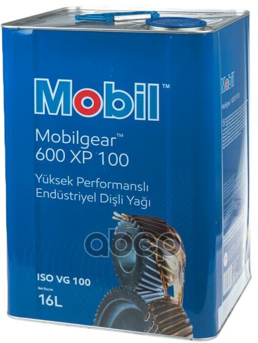 Масло редукторное mobil mobilgear 600 xp 100 минеральное 16 л 155985