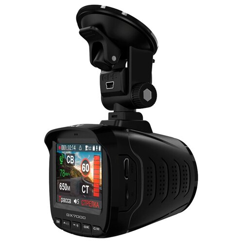 Комбо-устройство ACV GX-7000 GPS SUPER HD
