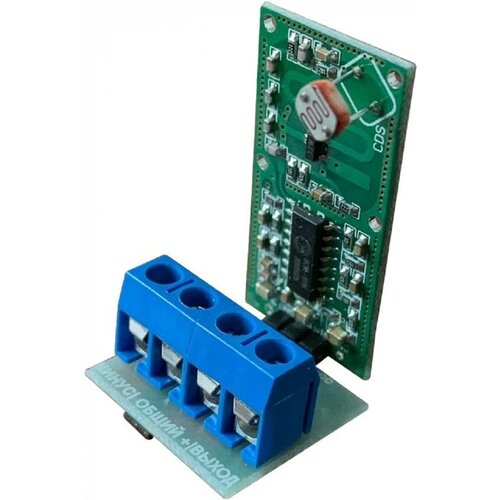 НТК электроника Регулятор освещения ДД-07 (движения и света микроволновый, 12В/2А)