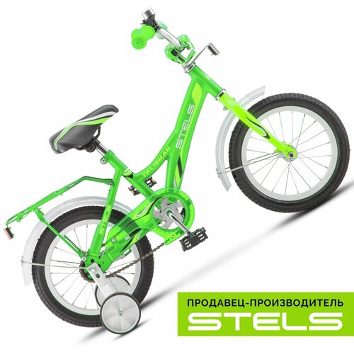 Велосипед Stels 14 Talisman Z010 LU088191 Зеленый 768900₽