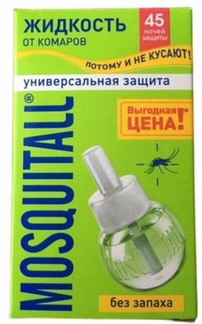 Жидкость для фумигатора Mosquitall Универсальная защита