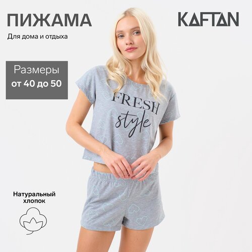 KAFTAN Пижама женская (футболка и шорты) KAFTAN 