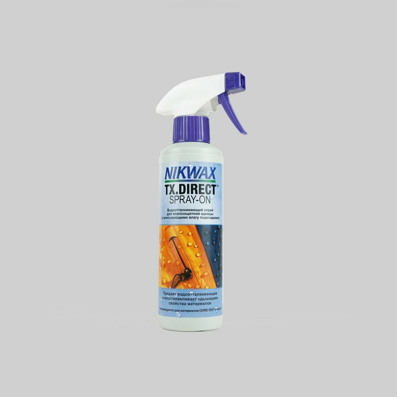 Водоотталкивающая пропитка для мембранных тканей Nikwax TX Direct Spray-On (300мл) - фотография № 2