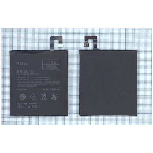 фото Аккумуляторная батарея bm4a для xiaomi redmi pro 4000mah / 15.40wh 3,85v oem