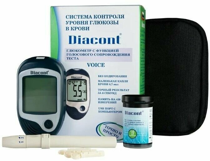 Глюкометр Diacont Voice (говорящий) + 2 пачки тест-полосок №50