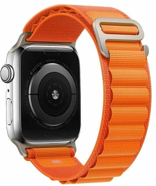 Ремешок для смарт-часов X8+ Ultra / X8 Ultra / X8 Pro+ / X8 Pro / Apple Watch, Alpine Loop, тканевый оранжевый, 42-49mm