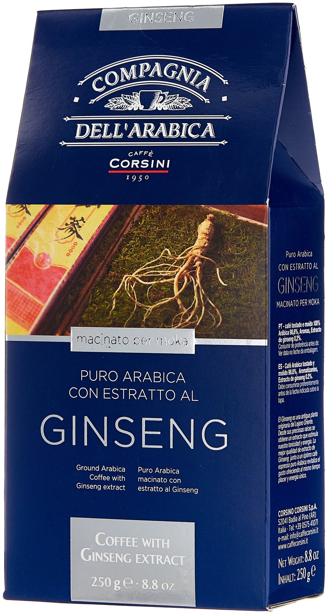 Кофе молотый Compagnia Dell'Arabica Puro Arabica Ginseng