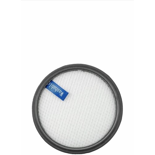 Фильтр для пылесоса Stardwin 340₽