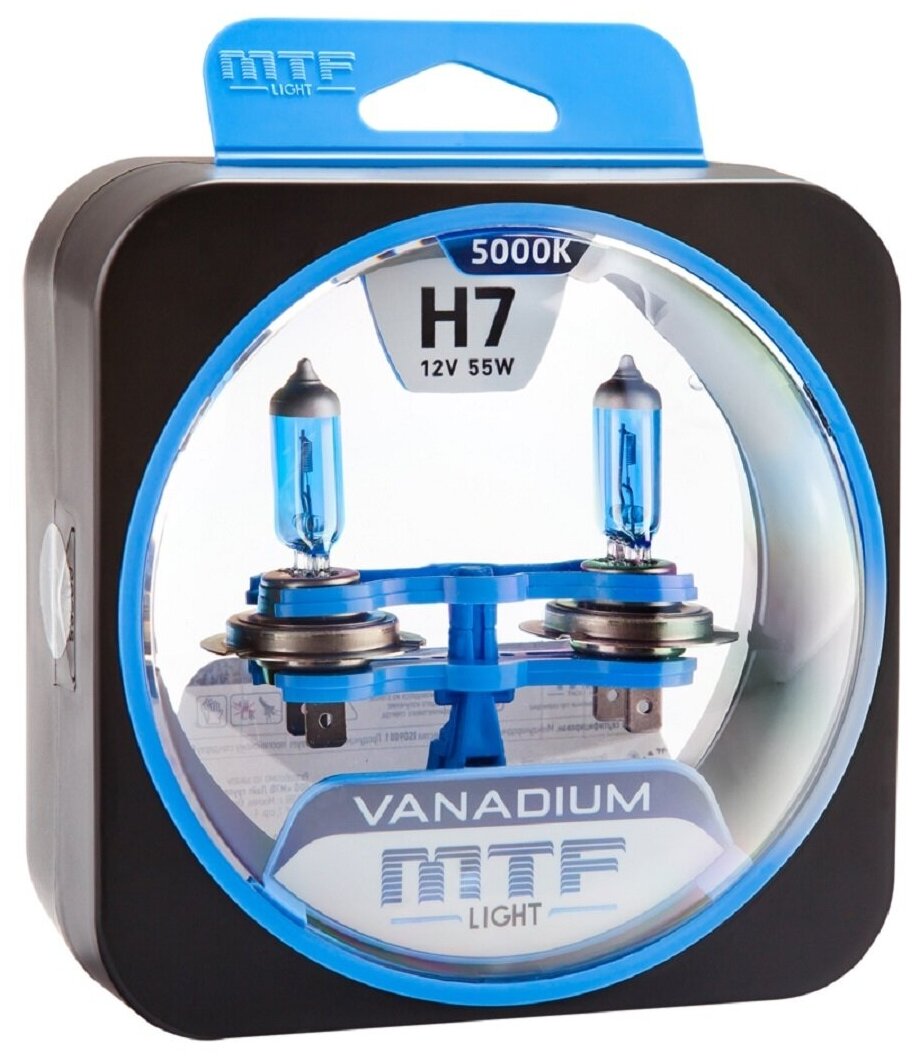 Комплект галогенных ламп H7 Vanadium со специальным покрытием излучают белый свет. Хорошо сочетаются с ксеноновыми лампами 5000K.(2шт.)