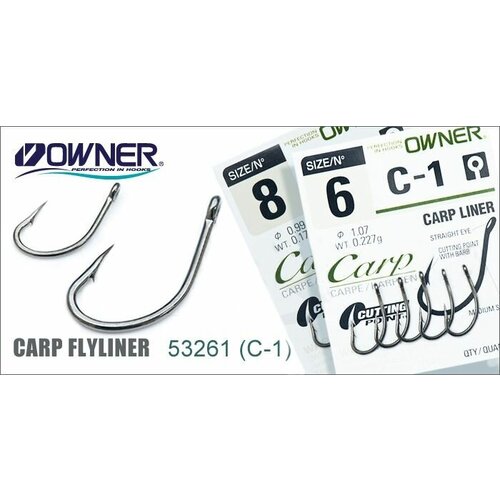 крючки owner 53261 carp liner c 1 8 5шт Крючок рыболовный OWNER CARP FLYLINER C-1 №2 BC (уп.4шт) 53261-2