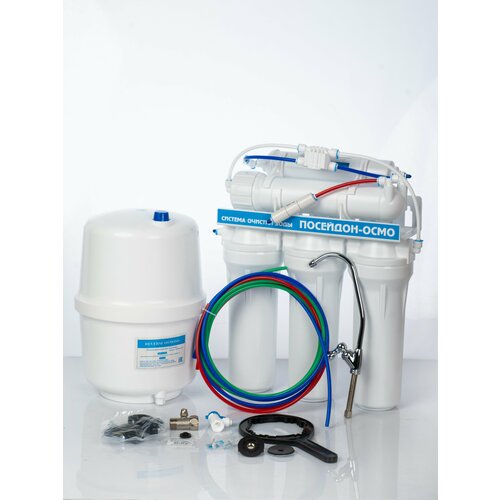 Система обратного осмоса под мойку 