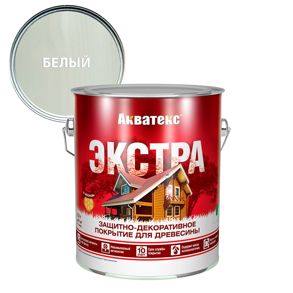 Защитно-декоративное покрытие акватекс экстра (белый / 2.7л.)