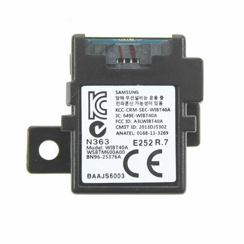 WiFi-модуль BN96-25376A