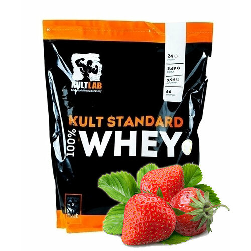 Сывороточный протеин Kultlab Whey KultStandart, Клубника, 2000 гр сывороточный протеин kultlab whey kultstandart клубника банан 2000 гр