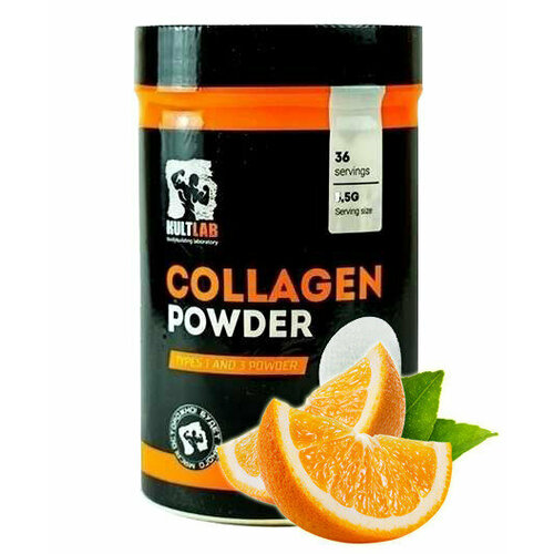 Коллаген Апельсин, 200 гр / для кожи, связок и суставов / Kultlab Collagen Powder