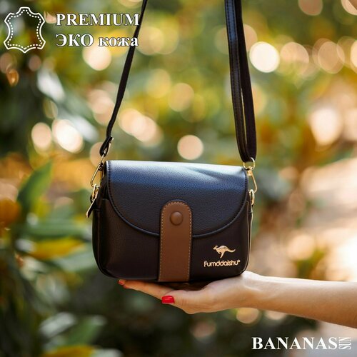 Сумка кросс-боди черныйкоричневый 1690₽