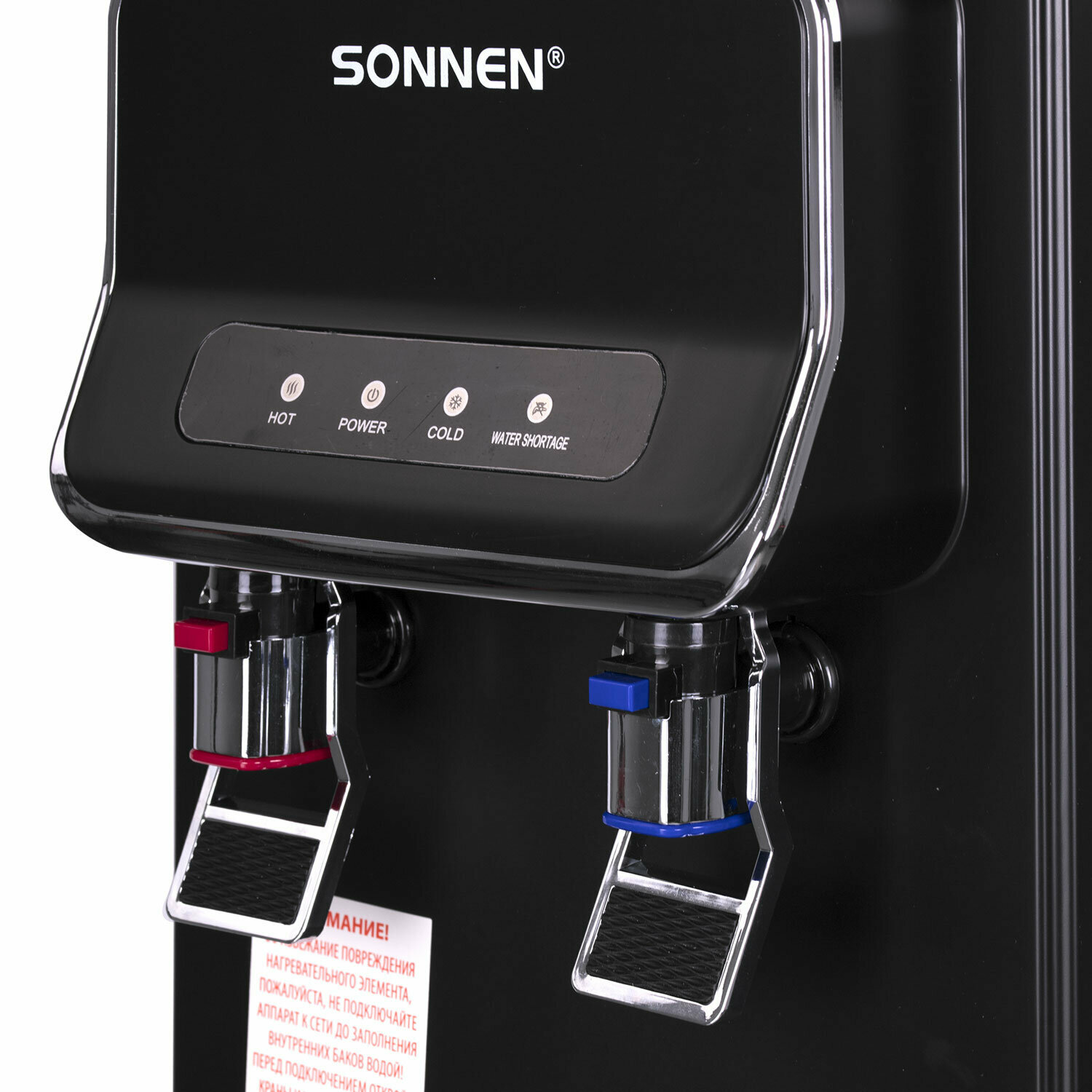 Кулер для воды напольный с нагревом и охлаждением, нижней загрузкой, диспенсер с 2 кранами черный, Sonnen FSE-02WB, 456169 - фотография № 5