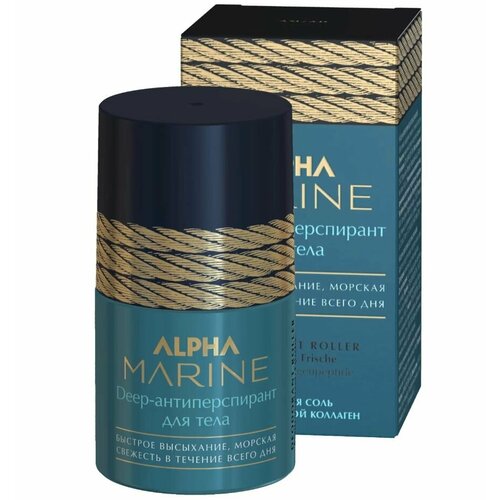 Deep - антиперспирант для тела ALPHA MARINE, 50 мл