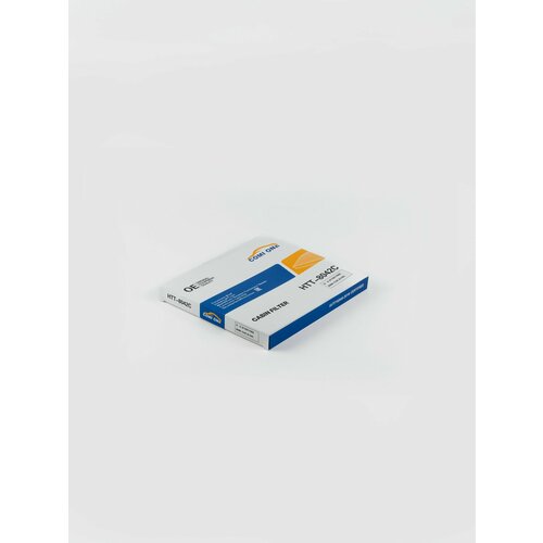 Фильтр салона угольный CHANGAN CS75