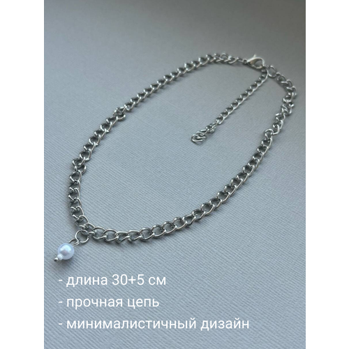 Чокер SIDORINA SOFIA ACCESSORIES, бисер, перламутр, длина 30 см, белый/полупрозрачный