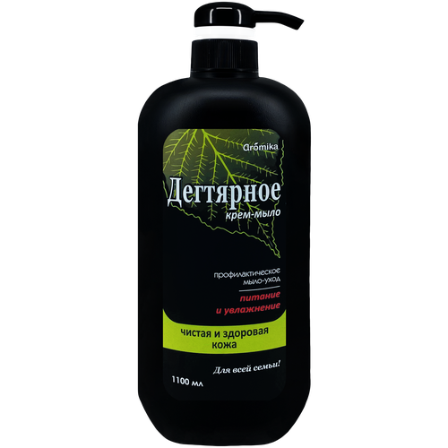 Крем-мыло с дозатором Дегтярное, 1100 мл