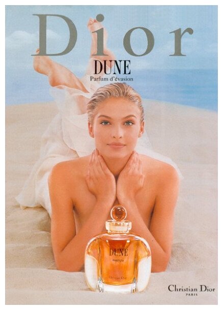 Туалетная вода Christian Dior Dune, аромат для женщин, 100 мл, 1991 год (ref.177) — фото 1