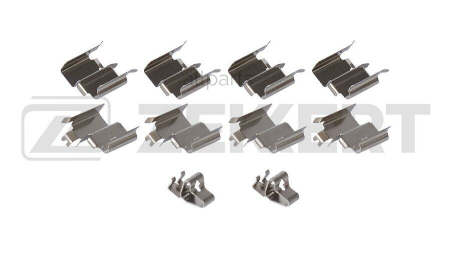 ZEKKERT BR-1463 Комплект установочный перед. торм. колодок Mazda 323 VI 98- RX-8 03- Mitsubishi Pajero Pinin 99-