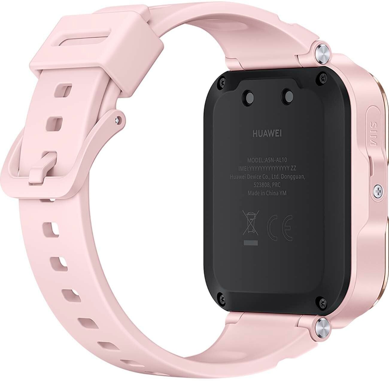 Часы с GPS трекером HUAWEI Watch Kids 4 Pro Pink, экран 1,41", AMOLED, GPS, 800мАч (ASN-AL10) — фото 1