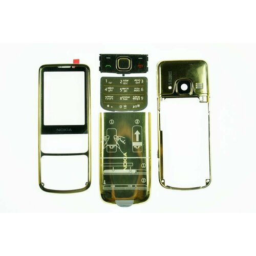 Корпус для Nokia 6700 с серединой Gold+клавиатура ORIG