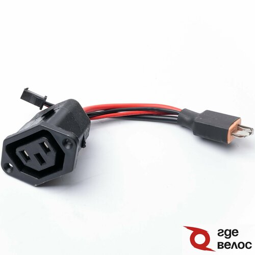 Разъем питания (мама) ГдеВелос от аккумулятора для электровелосипеда