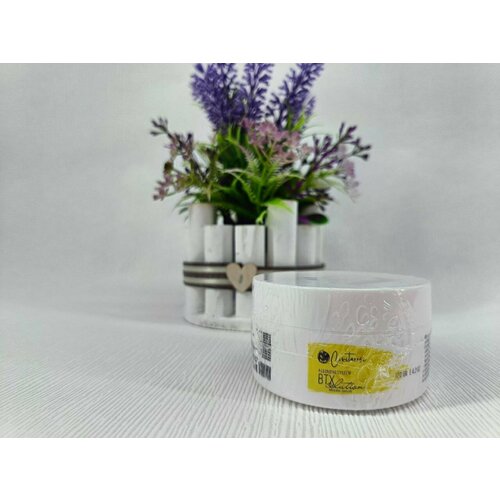 Civitarese BTX Solution ботокс 120 гр