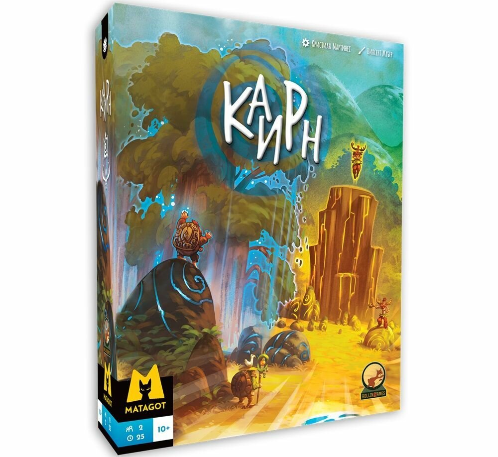 Дуэльная стратегическая настольная игра Rollin Games Каирн 10+