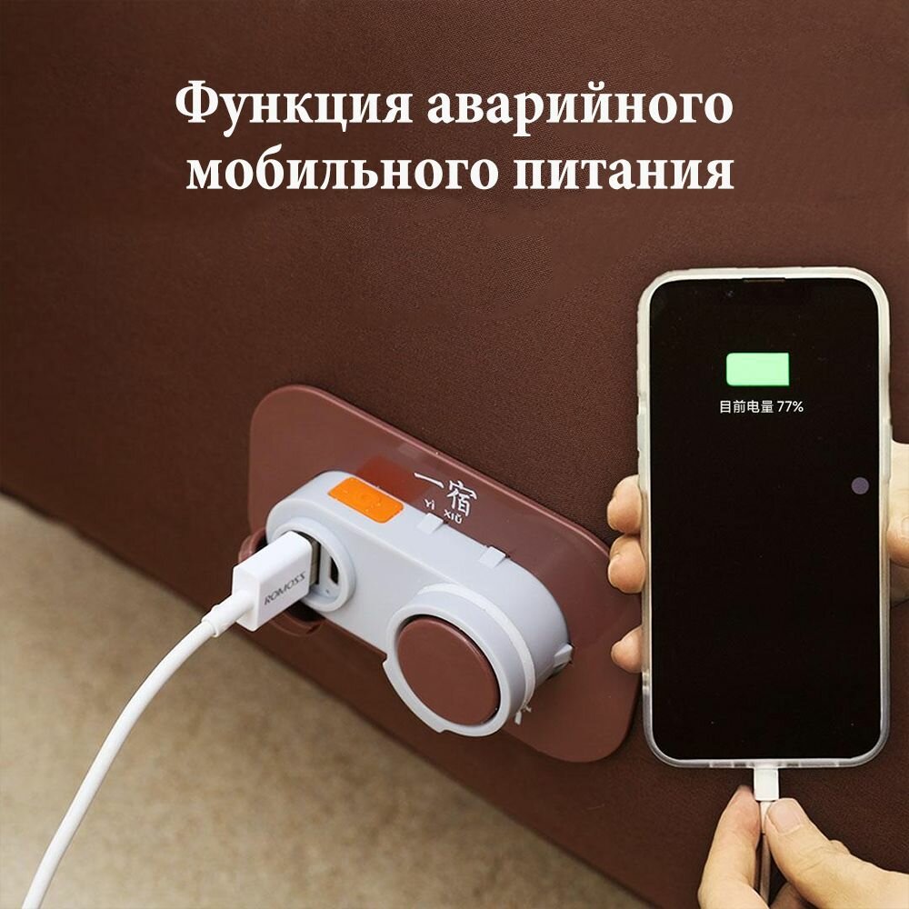 Изображение Yi Xiu, портативная автоматическая надувная кровать, выдерживает нагрузку 150 кг и быстро надувается за 100 секунд