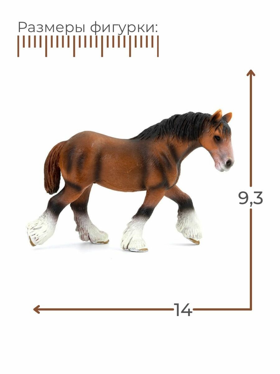 Фигурка, Клейседаль жеребец / Лошадь игрушка фигурка — фото 1