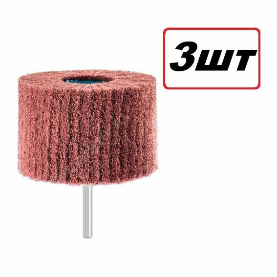 Лепестковая головка из нетканого материала 60х50х6мм very fine Orientcraft