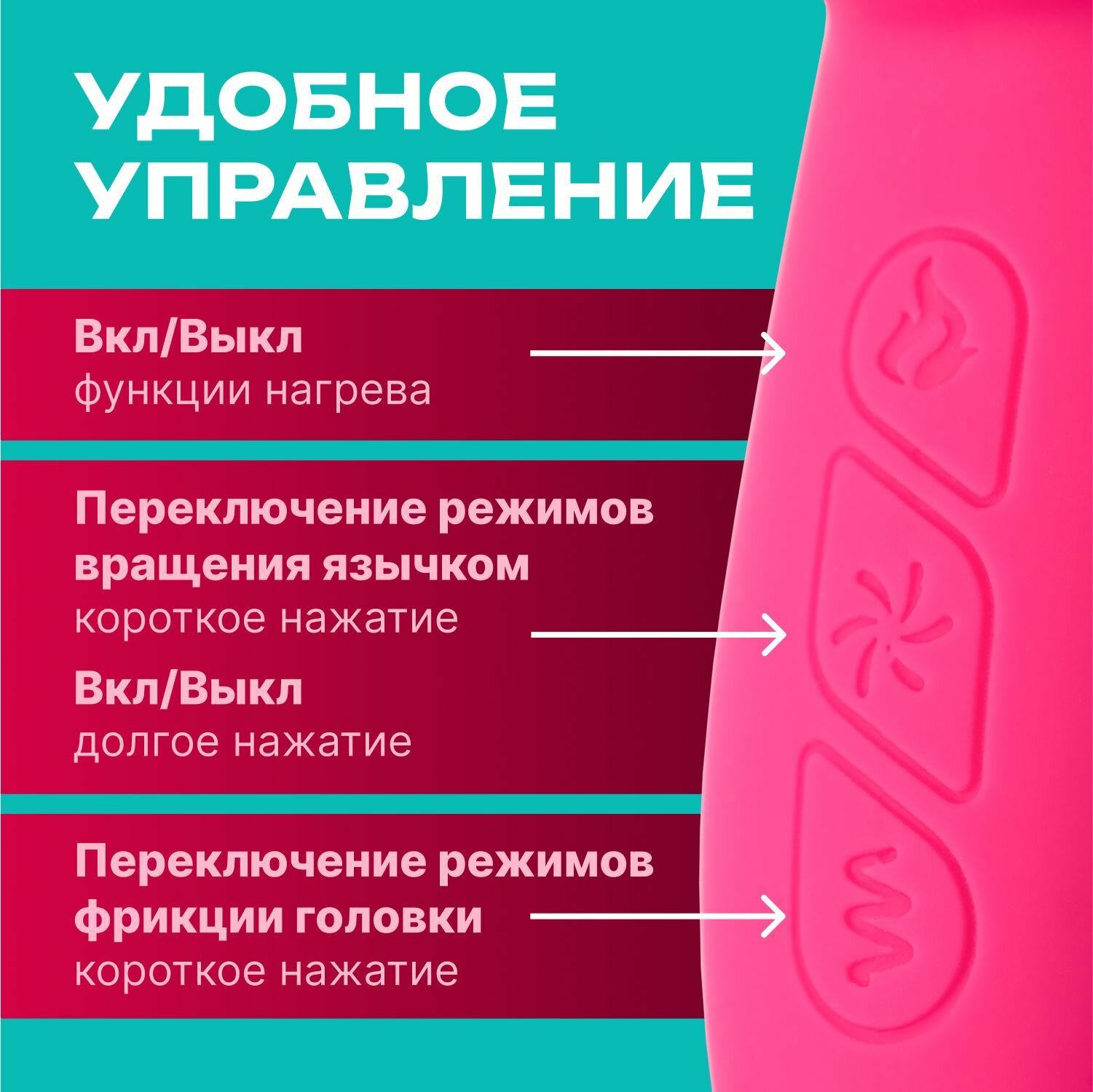 Мен мас күйдегі қаңғыбас әйелді үйге әкеліп, оны сиқыдым.