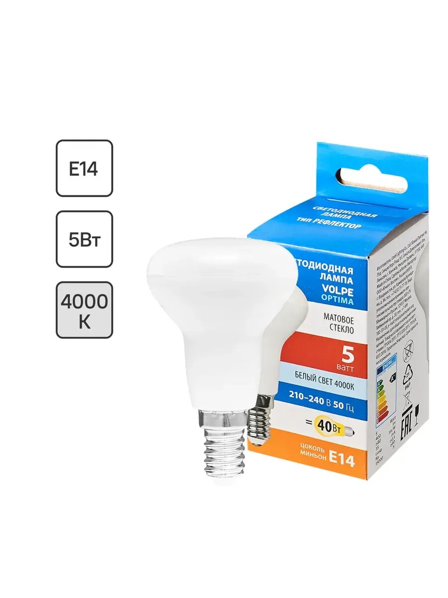 Лампа светодиодная E14 5 Вт гриб 400 лм белый свет