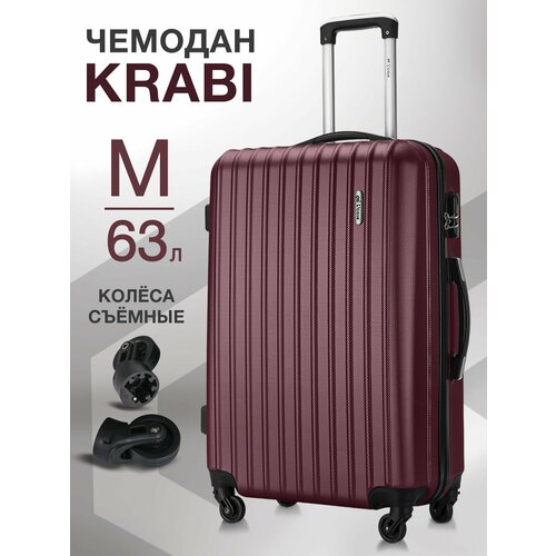 фото Чемодан l'case krabi, 63 л, размер m, винный