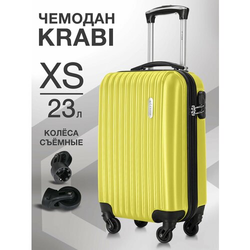 фото Чемодан l'case krabi, 23 л, размер xs, желтый