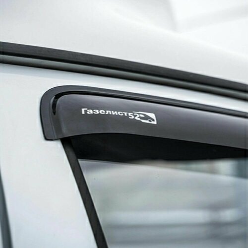 Дефлектор окон (ветровик) 3302 длинный накладной к-т 2шт. (черный)