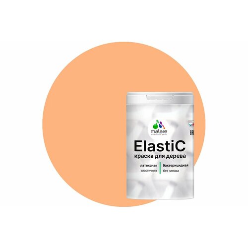 фото Краска malare elastic для деревянных поверхностей, универсальная, с антисептическим эффектом, матовая, свежая охра, 2 кг 2037893056720