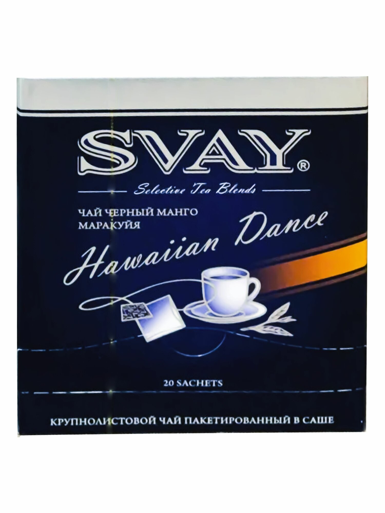 Svay Hawaiian Dance черный с лепестками цветов манго и маракуйя чай в саше