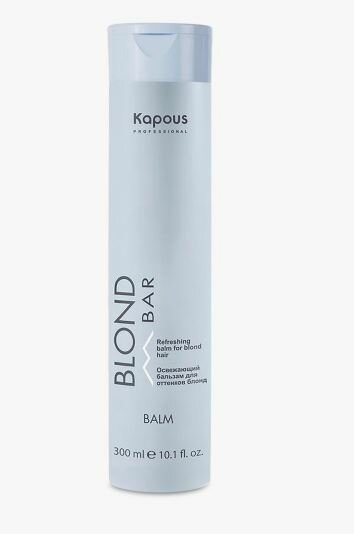 Kapous Blond Bar Капус Освежающий бальзам для волос оттенков блонд 300 мл -
