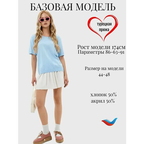 фото Джемпер world of estiya, размер 54-56, , голубой