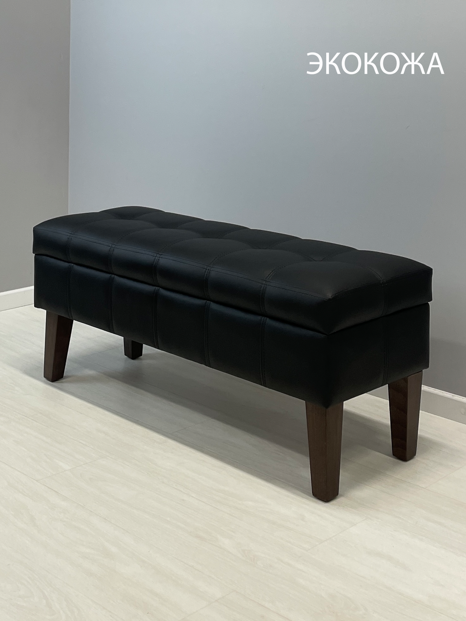 Банкетка Беатрис Модерн 105 (Экокожа) для прихожей